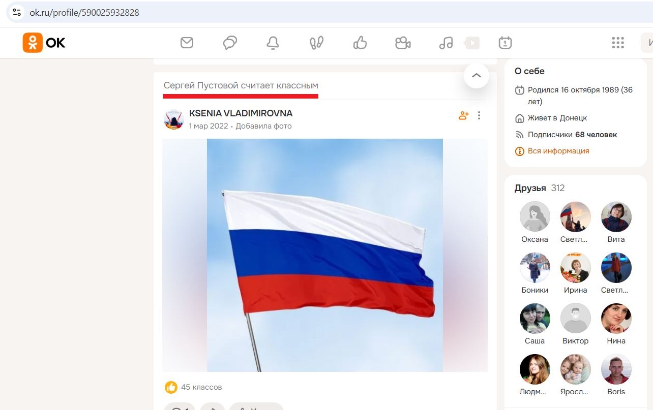 Pustovoy_Sergey_002__SoR_025__-OK.jpg Pustovoy_Sergey_002__SoR_025__-OK.jpg